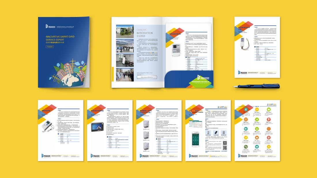 唐山画册设计谈品牌建设